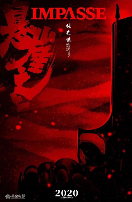 怀昂办理假证